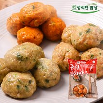 만두피 없는 푸짐함! 굴림만두 3종, 02.굴림 김치만두 1kg