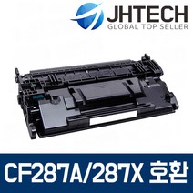 HP CF287A 토너 M501DN M501N M577 M506 M506N M527, 1Ea, HP M577f 토너 CF287A 표준용량 최신칩 완벽호환