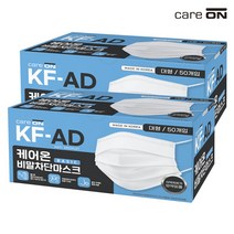 케어온 베이직 비말차단 마스크 KF-AD 덴탈 흰색 대형 50Px2팩, 단품없음