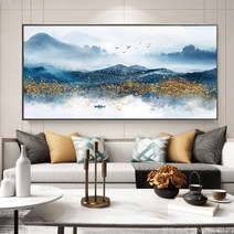 안묵 새벽호수 풍경 보석십자수 집들이 선물 도안 비즈 공예 diy 키트 트레이 펜 고체풀 도구 세트, 03.180X70