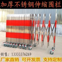 자바라 대문 접이식 스텐 알루미늄 주택 안전 휀스 공사장 주차장 출입금지 주택 풀, 맞춤형 색상 사양 고객 서비스에 문의