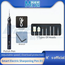 10W 전기 조각사 펜 세트 미니 그라인딩 머신 조각기 드릴 3 속도 무선 충전식 로타리 도구, [01] MaAnt A