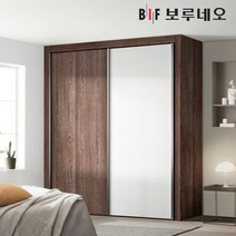 보루네오 10cm 몽크 슬라이딩 작은방 붙박이장 5자 6자 7자, 콤비10cm