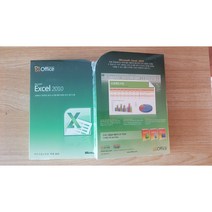 MS오피스 엑셀 Excel 2010 FPP 처음사용자용 미개봉새제품, MS오피스 엑셀 Excell 2010 FPP