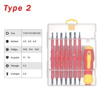 고정밀 임팩트 Torx 스크루 드라이버 세트 플러그-풀 팁 절연 전기 비트 자동차 수리 도구, 02 Type 2