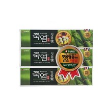 3개입 시린이 시린 이빨 치약 치은염 치약 명품 고급 상쾌한 순한 성분 좋은 모텔 호텔, 시린고 3P