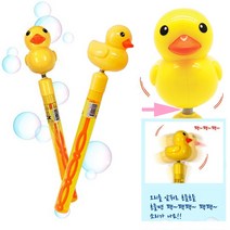 아이러브덕 스틱버블 비눗방울 버블건, 1개
