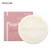 펄케어 수소비누 클렌징 블랙헤드제거 천연 세수 비누, 100g x 1개