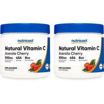 네츄럴 비타민 C 파우더 8oz 2병, 단품, 단품