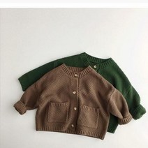 라콩 풀슬리브가디건 아동복 아동가디건 유아옷 여아