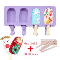 소프트아이스크림기계 가정용 아이스크림메이커 실리콘 아이스크림 금형 Popsicle 크리스마스 초콜릿 장식, 01 Set A