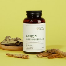 퍼피네이처 뉴트리언츠 포 카디오바스큘라시스템(심장혈관 면역) 강아지영양제, 150g,(40정)