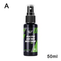 자동차송진제거 세차송진 자동차 송진포 S3 자동차 인테리어 부품 액체 가죽 플라스틱 Renovator 상쾌한 Re, 01 A