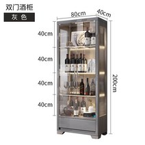 위스키진열장 술 정리 장식장 보관함 수납장, 그레이 더블 도어  자물쇠 + 조명 포함