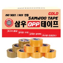 삼우 투명 박스테이프 초강력 OPP 포장 테이프 40M 50M 80M, (T50 황색) 40M중포장 50개