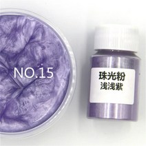 쪽염색 천염색물감 패브릭 섬유 모자 운모 분말 에폭시 수지 염료 진주 안료 천연 미네랄 수제 비누 착색, 15 15