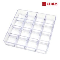 [다이소]크리스탈뷰티정리용품9호-1001896