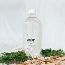 생활미담 피톤치드 편백수 섬유탈취제 옷 정전기 방지 편백나무원액 스프레이 새집증후군제거방법 집먼지 진드기 퇴치제 베이크아웃 페인트 가죽 냄새 이불침구 침대매트리스 곰팡이 액 1L