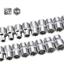 1/4 소켓 렌치 헤드 슬리브 더블 엔드 핸드 툴 자동 수리 도구 케이싱 제거 카트 표준 4-14mm 래칫 사용, 6mm 1pc