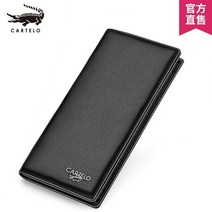 40대 남자지갑 명품 가죽 장지갑 악어 남성용 지갑 가죽 롱 비즈니스 클러치 가죽 가방 청소년 지갑 트렌디 클러치 백 지갑 클러치