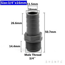 PVC 파이프 수도관 연결 부속 배관 소켓 밴딩기 2-30Pcs 1/2 quot20mm 파고다 남성 스레드 커넥터 물 소프트 호스 공동 정원 관개 수족관, [04] 30Pcs, [06] 3I4 Inch-16mm