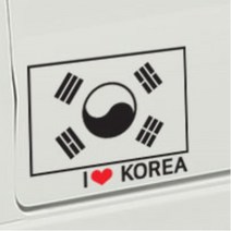 차량용 아이러브코리아 스티커 태극기 쏘나타DN8 흠집 본냇 SM3 QM5 올뉴K7 더뉴싼타페 K5DL3 셀프시공 얼룩 아반떼CN7 찌그러진곳가리기 범퍼 티구안, 오렌지, 대형
