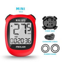 Meilan-M3 미니 GPS 자전거 컴퓨터 속도계 고도 DST 라이드 타임 무선 레드 청소년, 01 M3 Red