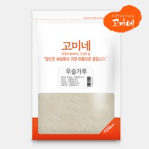 고미네 우슬가루, 300g, 1팩