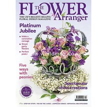 당일발송 The Flower Arranger Uk 2022년Spring호 미국화훼협회 꽃꽂이 잡지 Paper Flowers