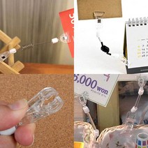 POP 집게 2개 양쪽집게 댕글러 와블러 가격표 꽂이, 스프링줄