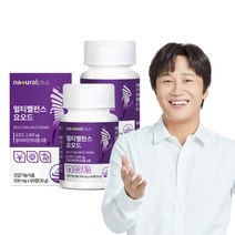 내츄럴플러스 멀티밸런스 요오드 60정 / 갑상선건강 비타민 미네랄 7종 아이오딘, 2박스