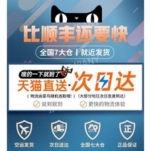 무타공 벽걸이선풍기 욕실 선풍기 주방 벽 무소음, 전국에서 가장 큰 7 개의 창고  오늘 구매 내일 도착