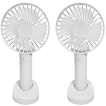 애풍이 미니 휴대용 선풍기 2개, 애풍이 미니 선풍기, 화이트,화이트