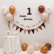 생일 가랜드 세트 100일 풍선세트 홈파티, 1살