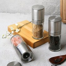 스텐 양념 그라인더 3type 깨 소금 후추 갈이 향신료 위생관리 입자조절 캠팡용품, Sesame (깨)