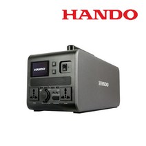 한도 파워뱅크 PW1500 캠핑 차박 배터리 휴대용 야외 캠핑 밧데리 소형 가전 220V