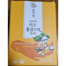 천지양 튼튼쑥쑥 키즈홍삼스틱 망고맛 100포, 5박스