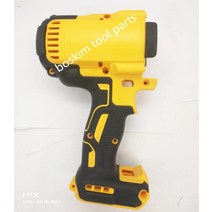 공구 DeWALT N427026 DCF899 DCF899HB DCF899H DCF899M1 DCF899P2 DCF899B DCF899HP2 DCF899HP 용 클램쉘 케이스, 없음