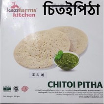 S. N. FOOD FROZEN CHITOI PITHA 300g 냉동찌또이피타(방글라데시), 1팩