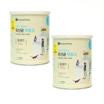 네츄럴 코어 유산균 펫밀크 파우더 600g - 플레인2 | Natural Core Lactose-free Latte Powder 600g - Plain 2