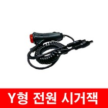 화물 버스 후방카메라 AHD모니터 7인치 9인치 10.1인치모니터 후방카메라 200만화소, Y형 전원 시거잭