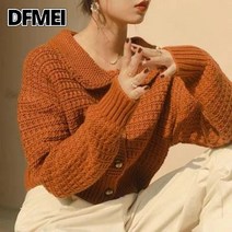 chic 추동 감령 학원풍 러블리 니트 가디건 루즈핏 긴팔 스웨터 하프 코트 여