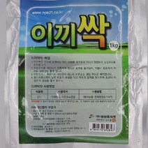 잔디 이끼제거 이끼싹 10평 사용 1kg 잔디비료 6589616EA, 쿠팡 제리 본상품선택