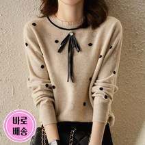 멘도르 도트 라운드 울니트_RA4LK007