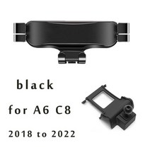 차량용 핸드폰 거치대 아우디 A6 A7 스포츠백, A6 C8 2018 to 2022