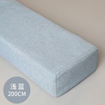 매트리스 틈새패드 쿠션 패밀리 침대 침구 싱글 더블 퀸 킹 트윈 프레임, 200cm 길이-라이트블루