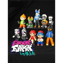 프라이데이 나이트 펌킨 나노블럭 FNF 프나펑 프나펌 Friday Night Funkin, Skid and Pump