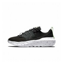 NIKE운동화 NIKE 크레이터 임팩트 OQ CW2386 001