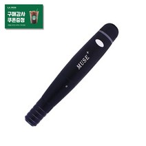 뮤즈블랙 플러스 일체형 머신(타투호환) 반영구화장 디지털 MTS 머신 눈썹 입술 문신