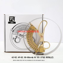 모자둘레 측정기 안지름 내경 줄자 원형 캡 수선 재기 머리사이즈, 기본, T09-동모자 메모 스펙